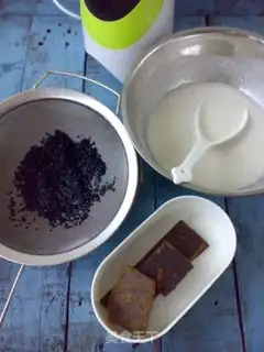 Make Sesame hooves step 0