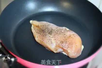 Make Chicken thin salad step 4
