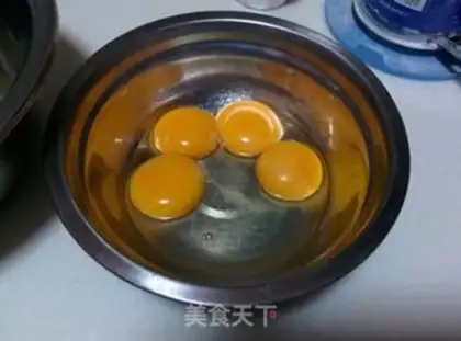 Make Milk cotton cake step 1