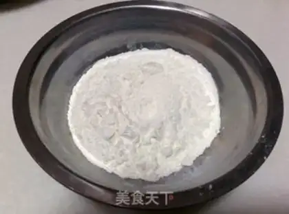 Make Milk cotton cake step 6