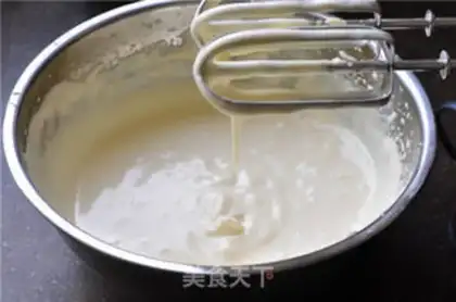 Make Tea bowl steam cake step 4