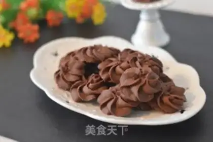 Make Chocolate cookies step 10
