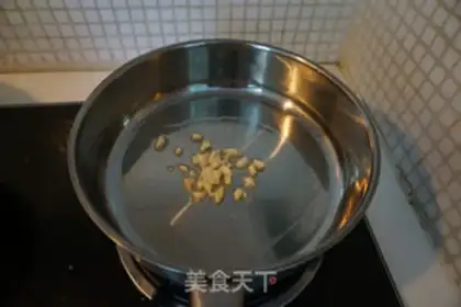 Make Garlic moles step 1