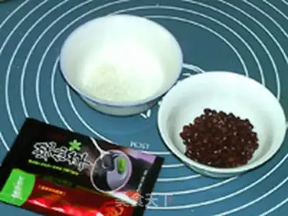 Make Honey red beans for fairy grass step 0