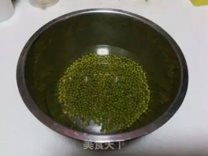 Make Green bean cake step 0