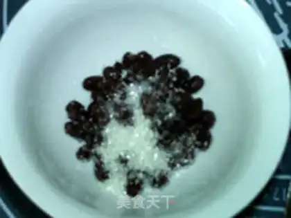 Make Honey red beans for fairy grass step 6