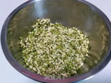 Make Green bean cake step 3