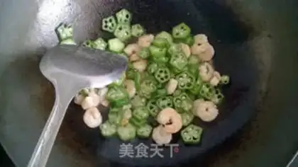 Make Shrimp step 5