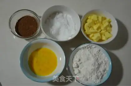 Make Double cookies step 1