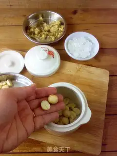 Make ♪ Lotus daisies and ice cream ♪ step 1