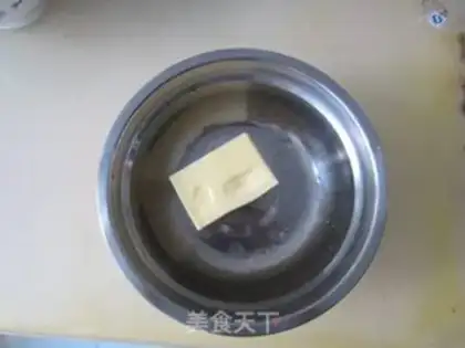 Make Tacos step 0