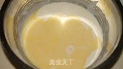 Make Mango Band step 4