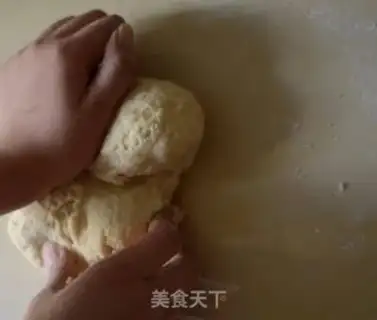 Make Red bean bread step 2