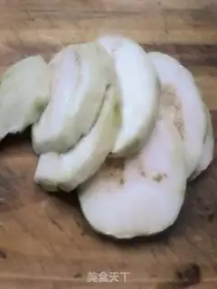 Make Tasty vegetable step 0