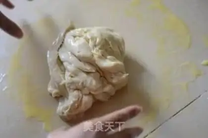 Make Red bean bread step 3