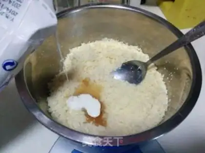 Make Green bean cake step 10