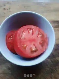 Make Tasty vegetable step 2