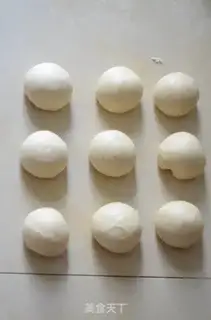 Make Red bean bread step 5