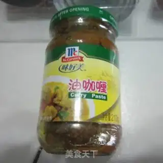 Make The oil curry