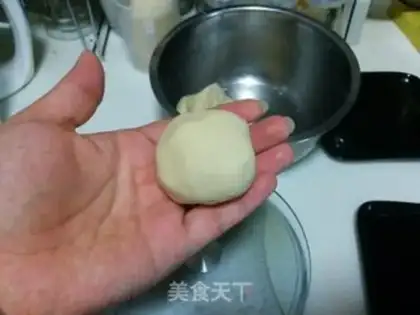 Make Green bean cake step 13