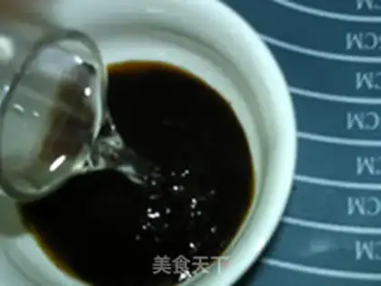 Make Cappuccino step 1