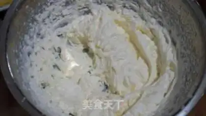 Make Mango Band step 11