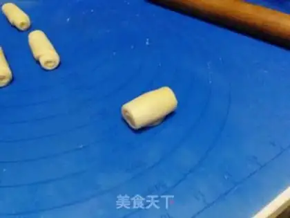 Make Green bean pie step 15