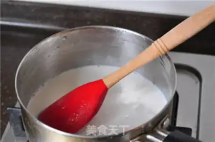 Make Yang Yee Man Lo step 4