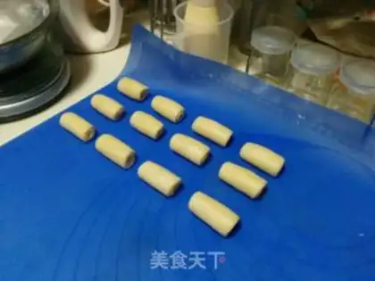 Make Green bean pie step 16