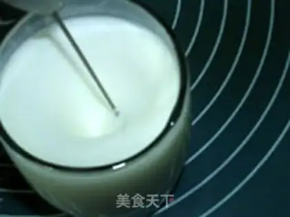 Make Cappuccino step 4