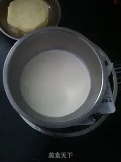 Make Potato mousse cake step 1