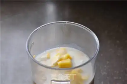 Make Yang Yee Man Lo step 8
