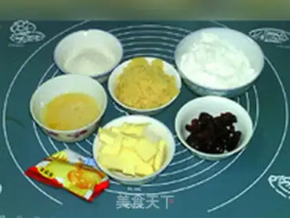 Make Cranberry corn cookies step 0