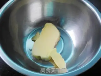 Make Red sugar almond cookies step 0