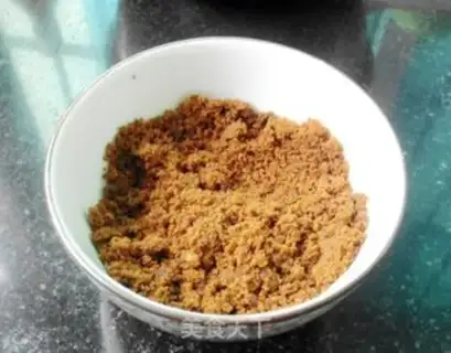 Make Red sugar almond cookies step 1