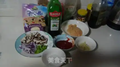 Make Frozen chicken pizza step 1
