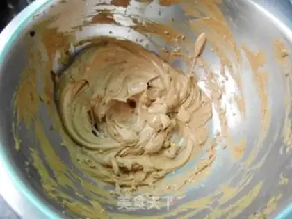 Make Red sugar almond cookies step 2