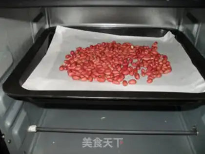 Make Frost peanuts step 0