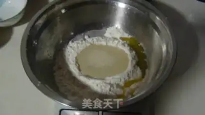 Make Frozen chicken pizza step 2