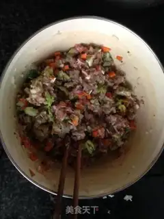 Make Pink shrimp dumplings step 2