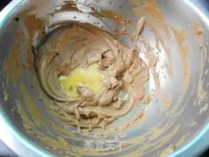 Make Red sugar almond cookies step 3