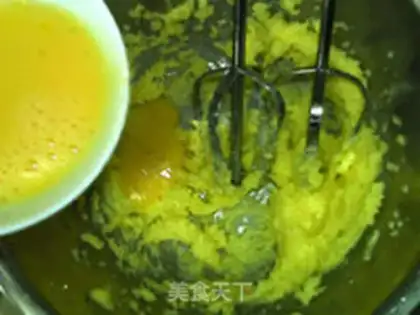 Make Cranberry corn cookies step 5