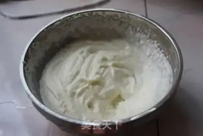 Make Cherry Moose step 4