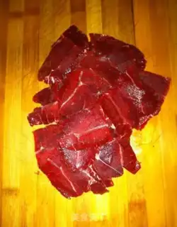 Make Roasted beef step 0