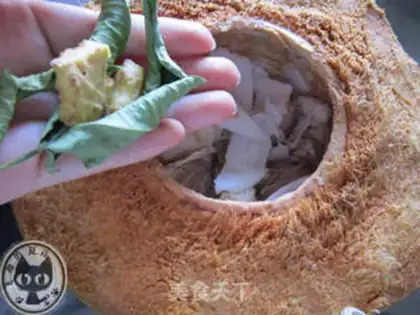 Make South Coconut Chicken step 3