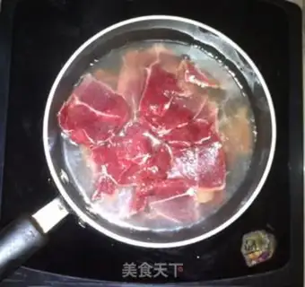 Make Roasted beef step 1