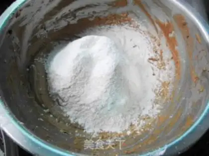 Make Red sugar almond cookies step 5
