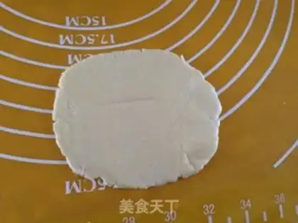 Make Pink shrimp dumplings step 4
