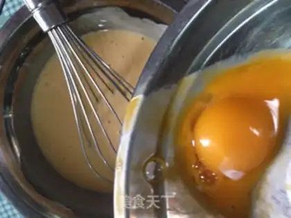 Make Light Ugart cake step 0