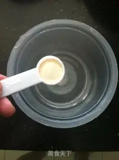 Make Potato mousse cake step 11